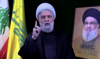 Chefe do Hezbollah diz que "não haverá vida" se governo confrontar grupo Grupo resiste à pressão para se desarmar