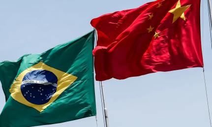 Brasil e China promovem em São Paulo Fórum de Cooperação Financeira